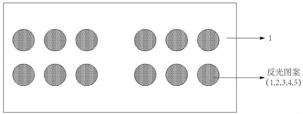 Broad-width breathable fancy reflective material and preparation method thereof