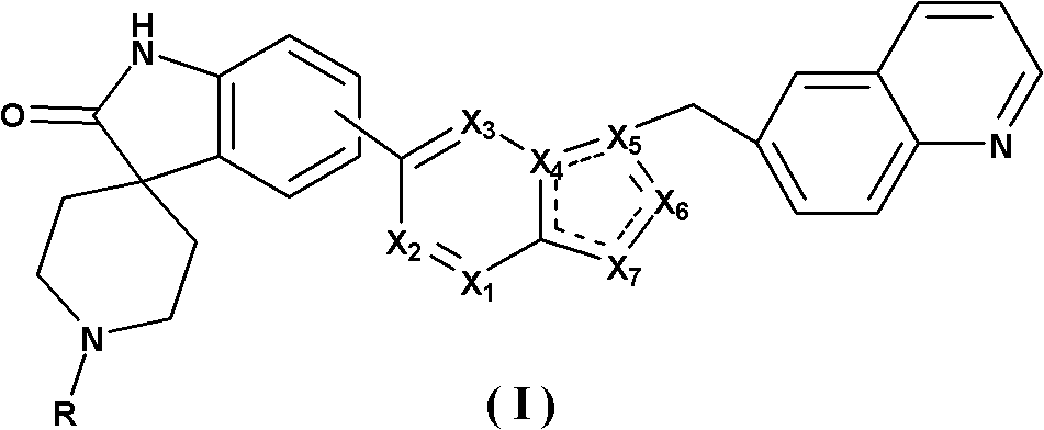 Spirotricyclic compound, its preparation method, and pharmaceutical composition containing it as well as application thereof