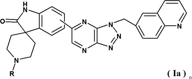 Spirotricyclic compound, its preparation method, and pharmaceutical composition containing it as well as application thereof