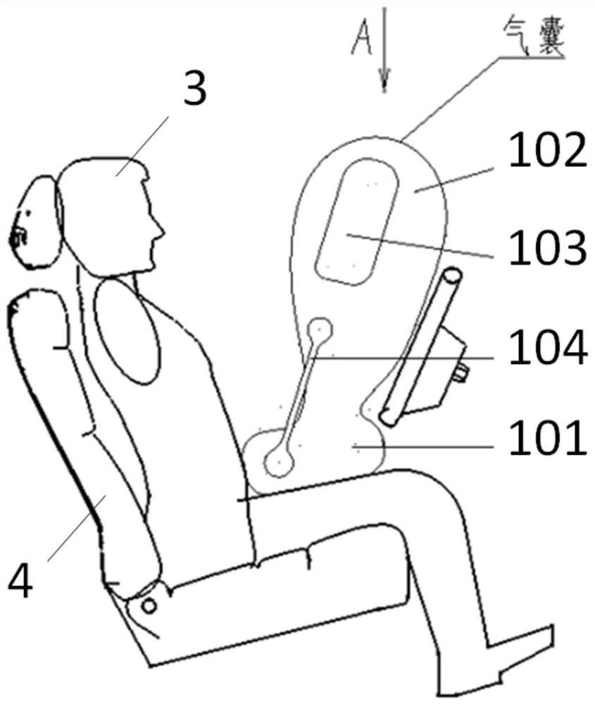 Safety air bag device