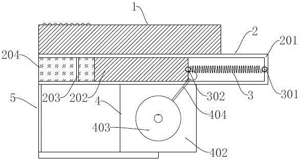 A telescopic car door sill and telescopic control method