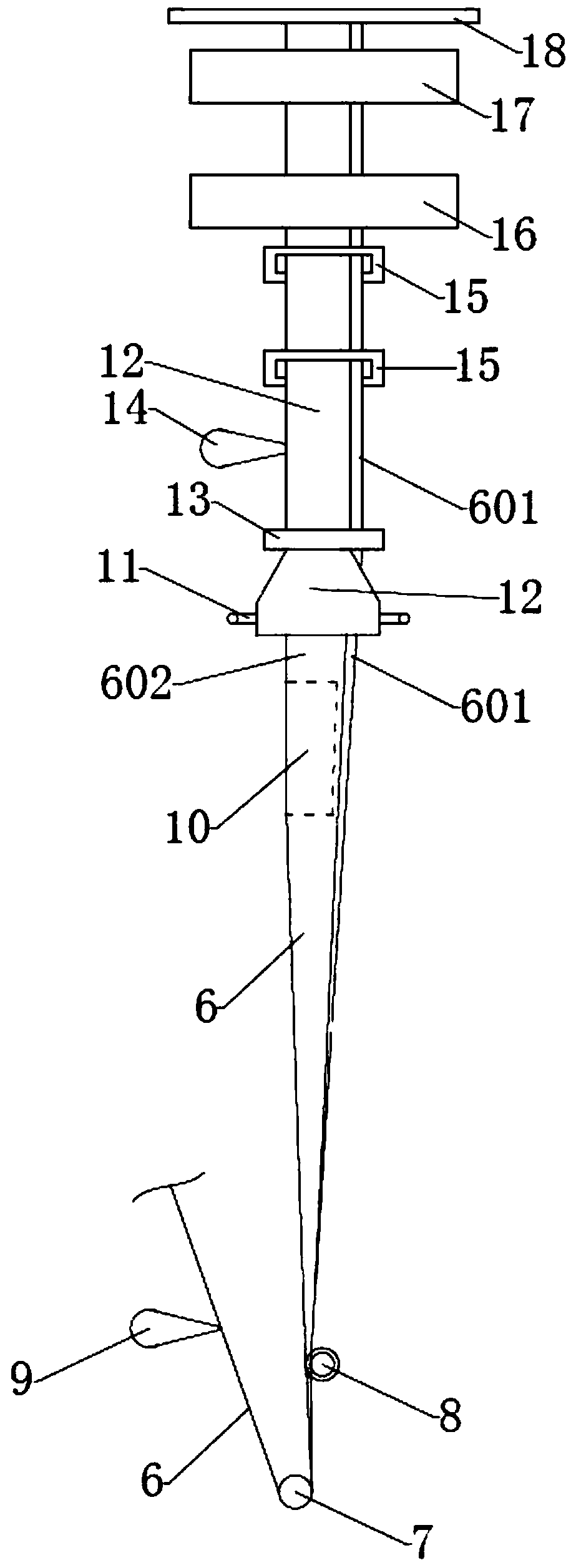 Bag making machine for producing paper bag with additional pages