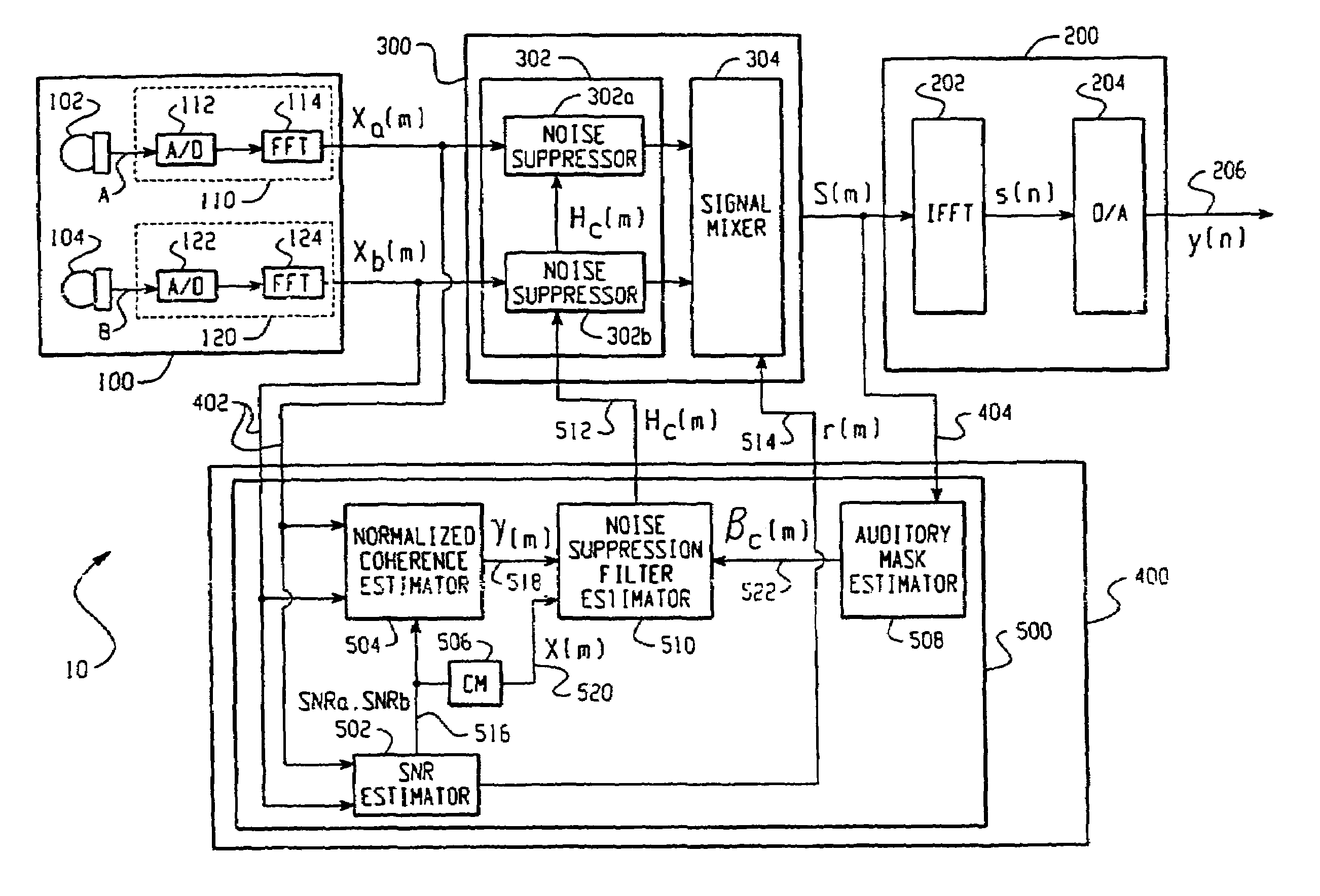 Noise suppression circuit for a wireless device