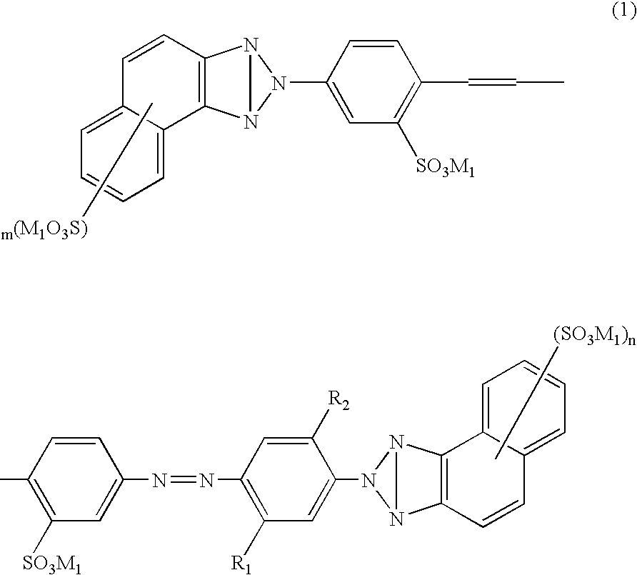 Aqueous ink composition, water-soluble dye composition and ink-jet recording method