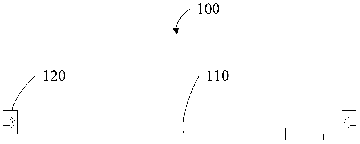 Wireless charging method and related equipment