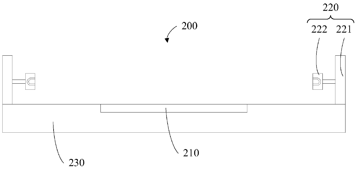 Wireless charging method and related equipment