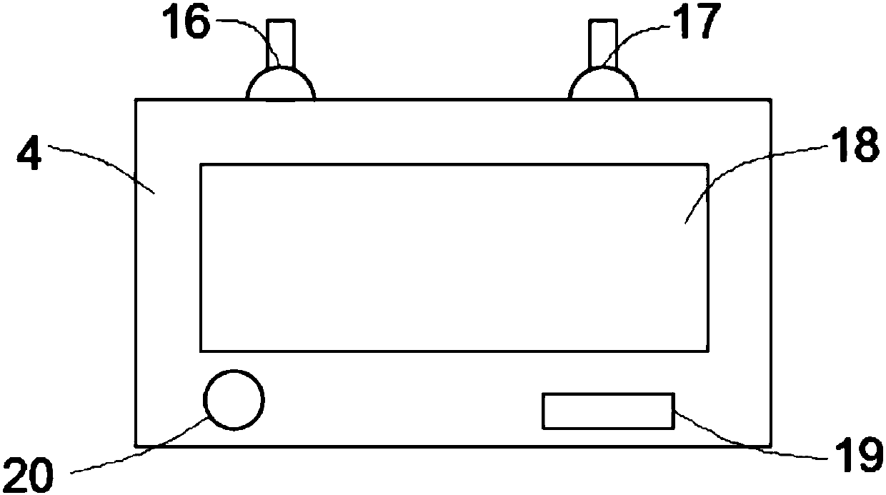 Ship oil consumption alarm terminal