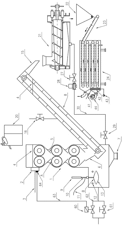 Spline curve roller type huperzine A leaching device with shredding machine and drying machine