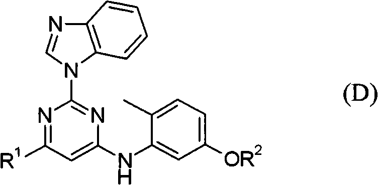 Hetero ring derivative