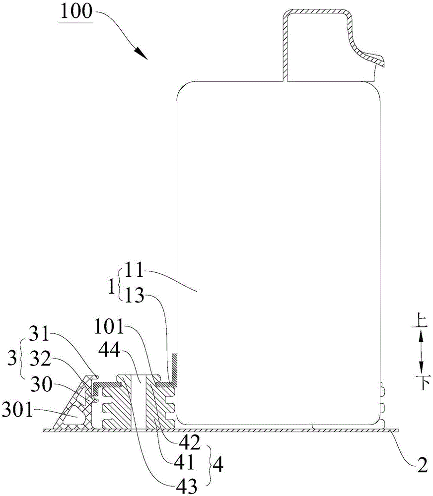 Refrigerating device