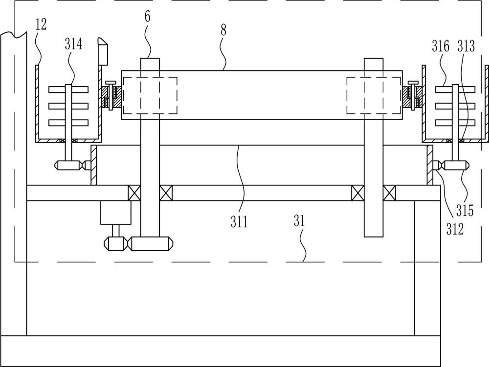 A kind of automatic liquid medicine stirring equipment with batch stirring