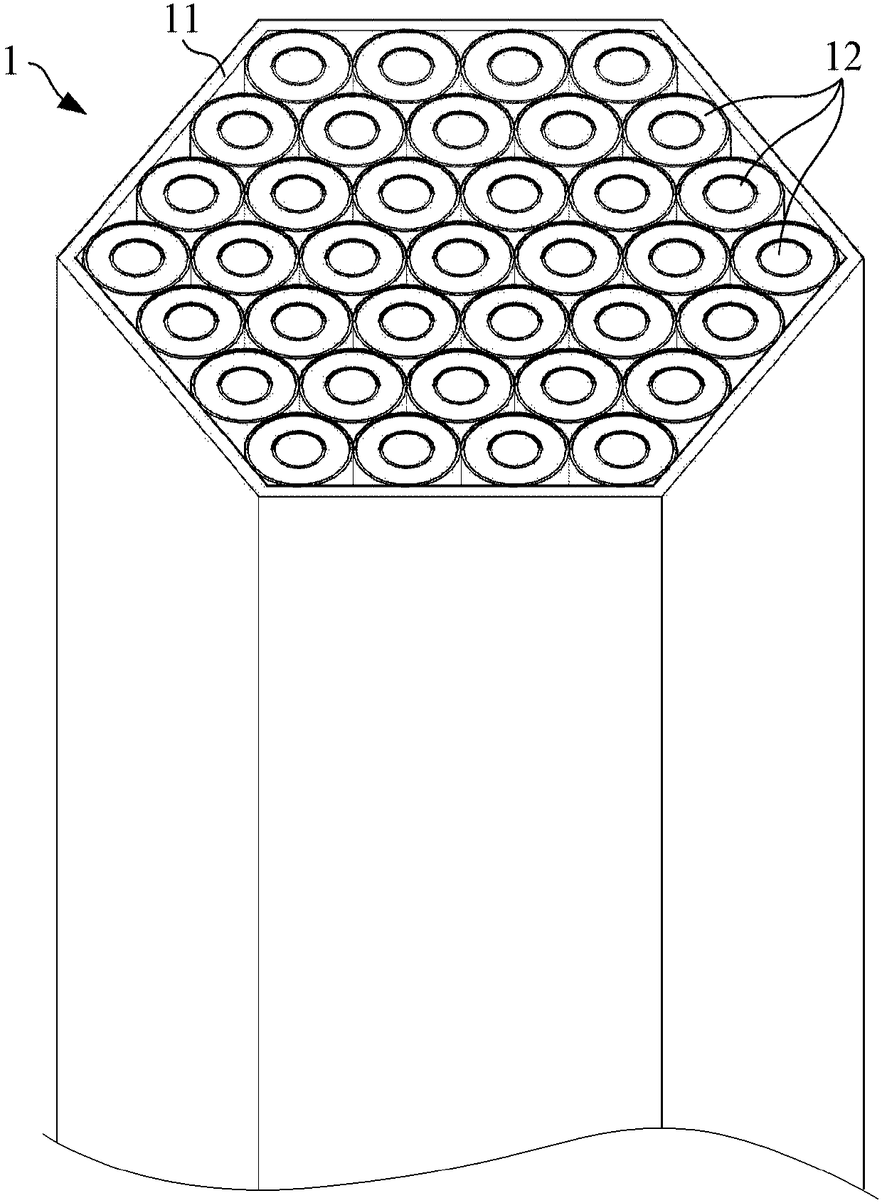 Nuclear reactor system