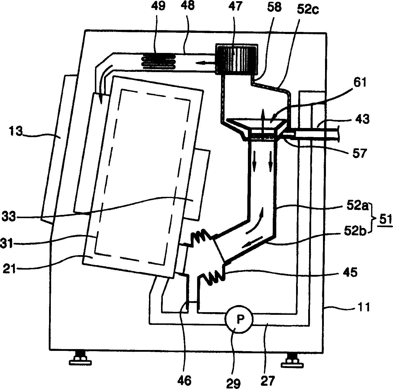 Condensing unit for wasing dryer