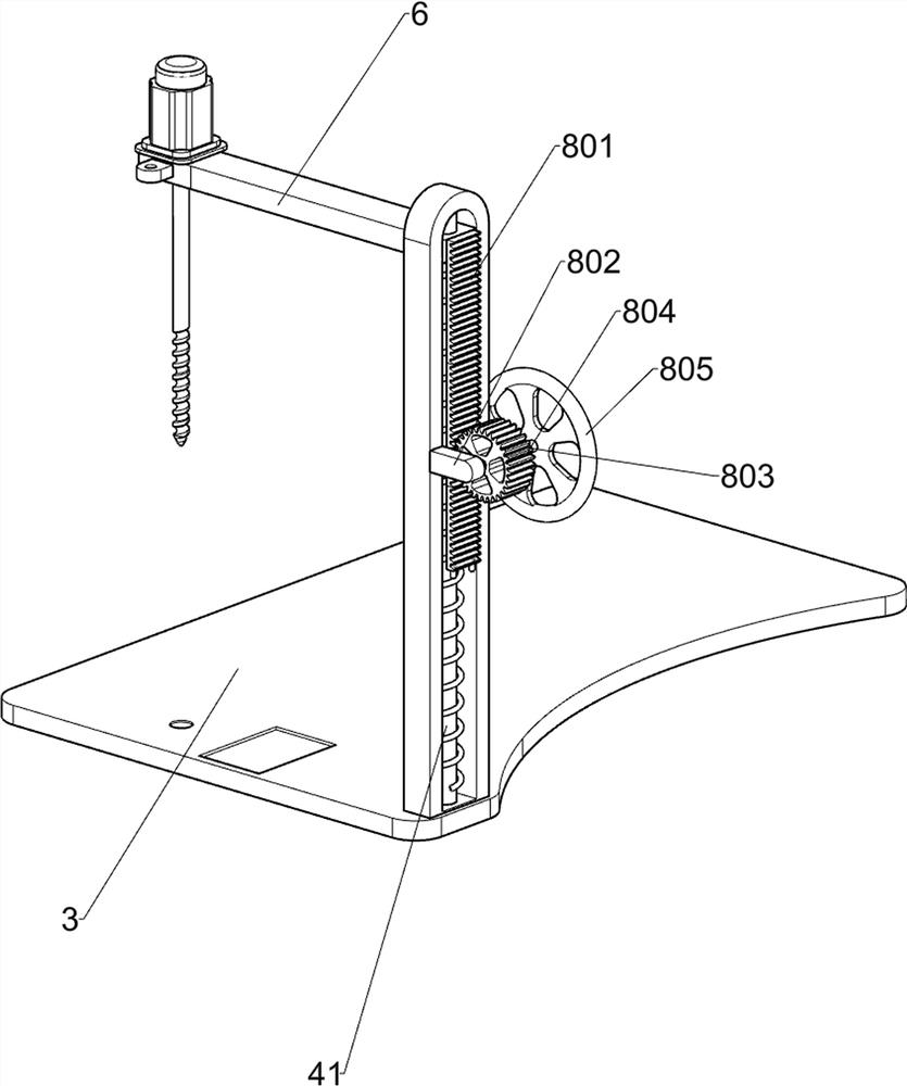 Energy-saving and environment-friendly auxiliary punching device for table tennis balls