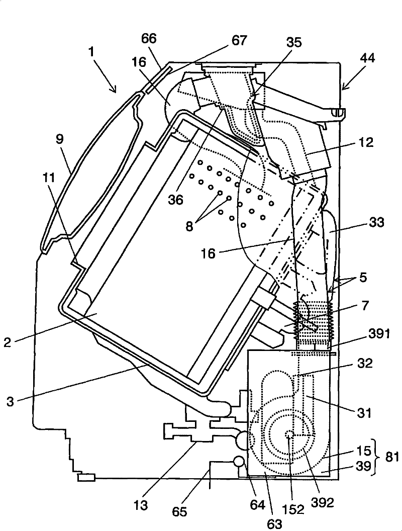 Air conditioning unit