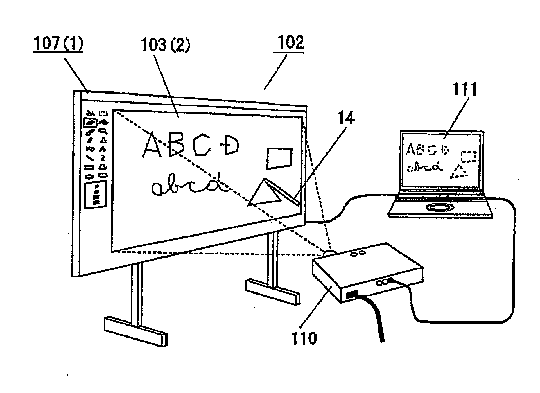 Position detector