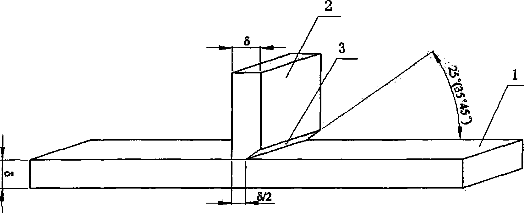 Method for detecting high-strength steel fillet welding joint performance