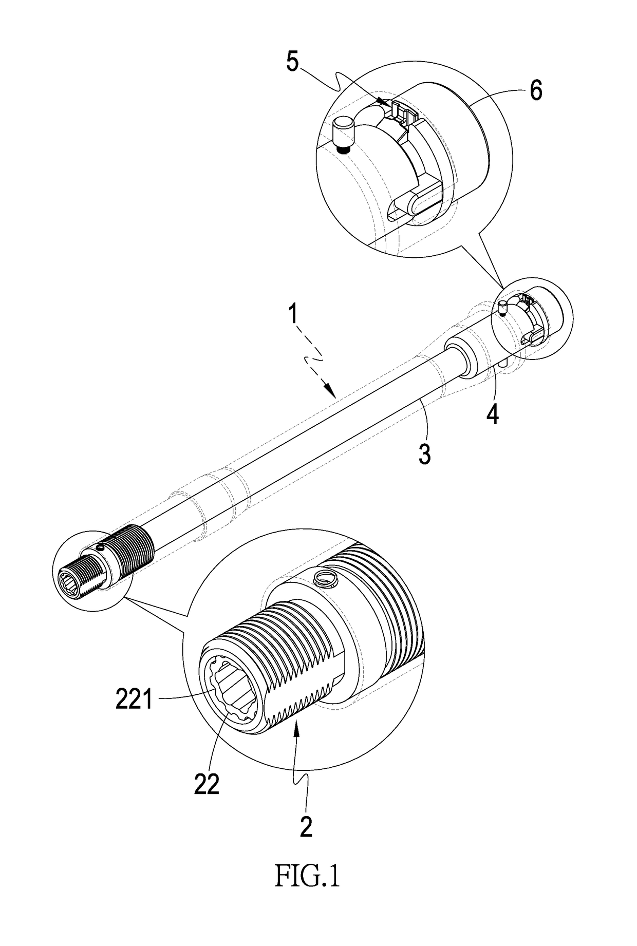 Trajectory adjustment structure of gun