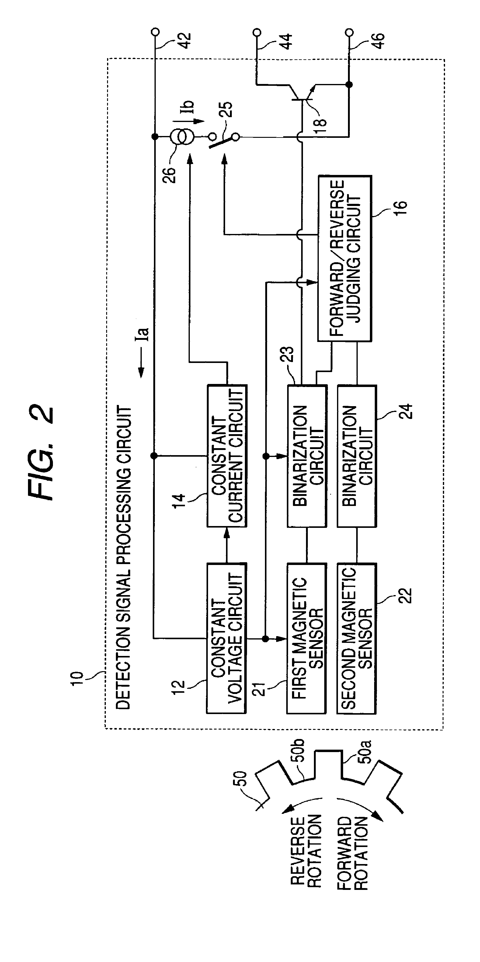 Detection signal processing circuit and detection signal processing apparatus for a rotation sensor