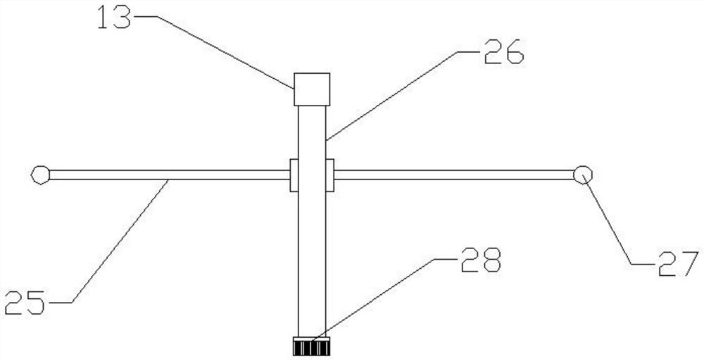 Environmental engineering water quality detection solid-liquid separation device