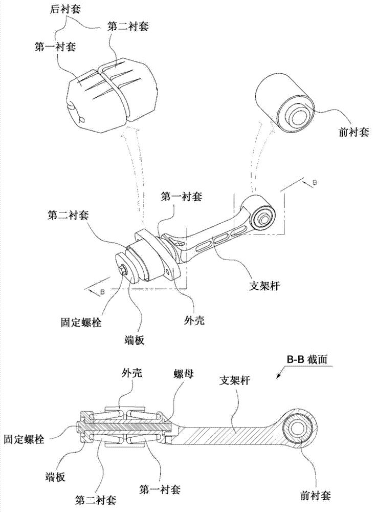 Structure of roll-rod for subframe