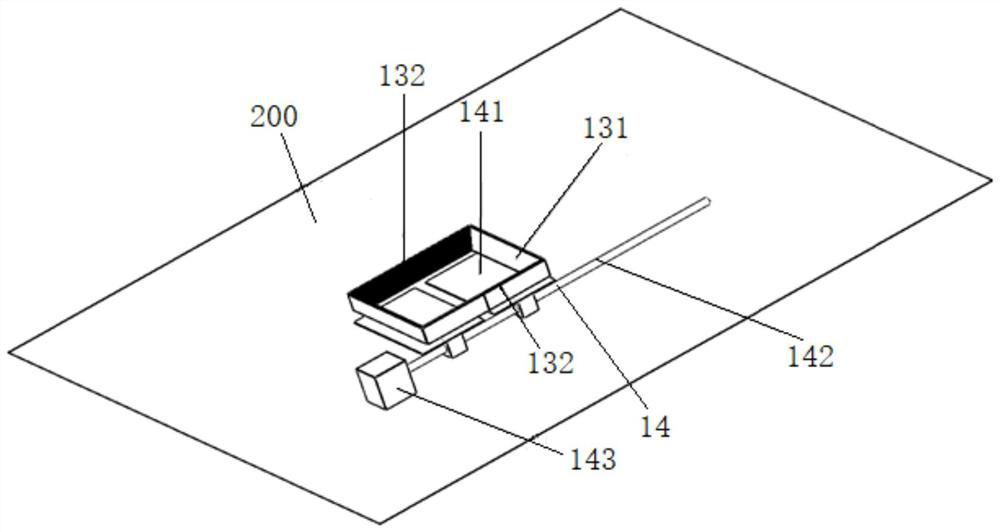 A UAV-based intelligent garbage collection system and recycling method