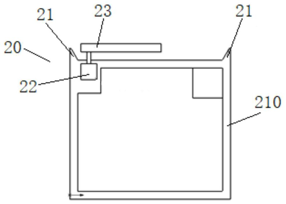 A UAV-based intelligent garbage collection system and recycling method