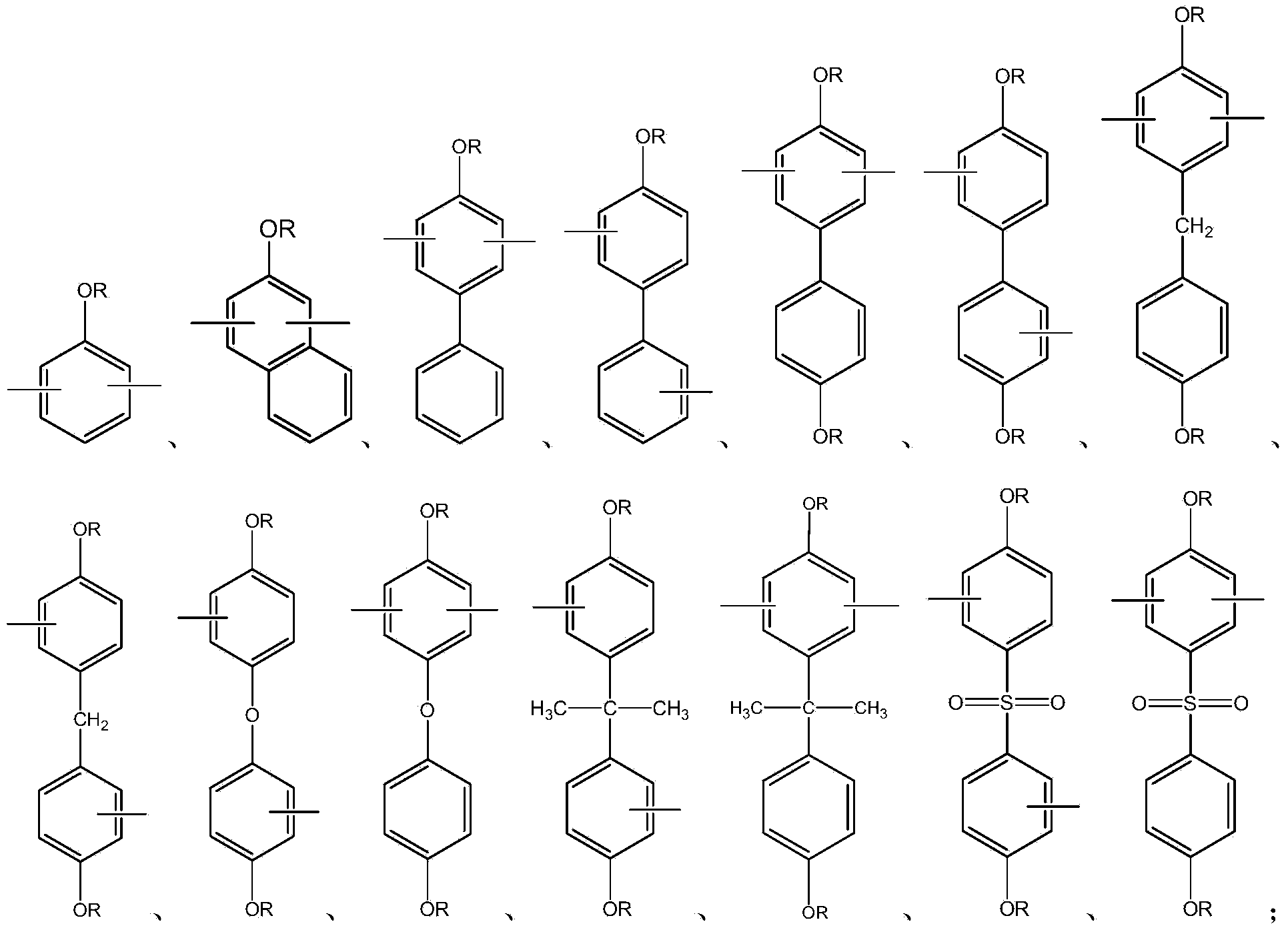 Resin composition and prepreg and laminated board fabricated by using same