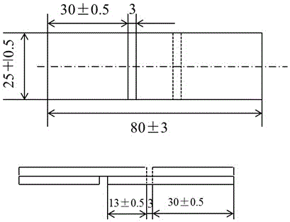 Collagen adhesive and preparation method and application thereof