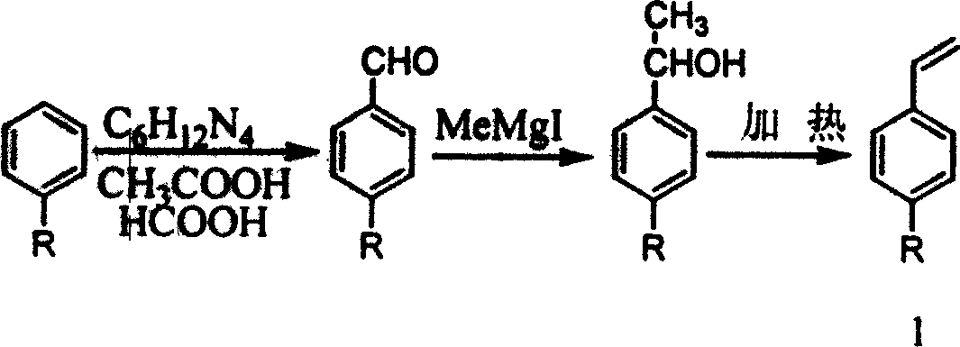 Process for synthesizing broad-band double-photon absorbing molecule in dual-conjugation system