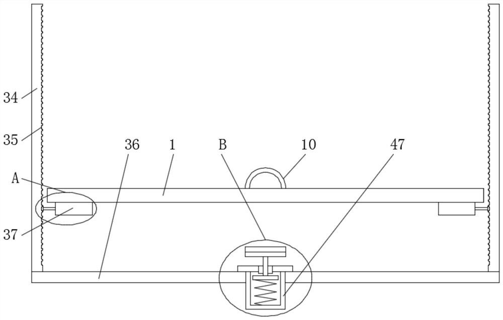 Waste collecting device for aluminum profile punching