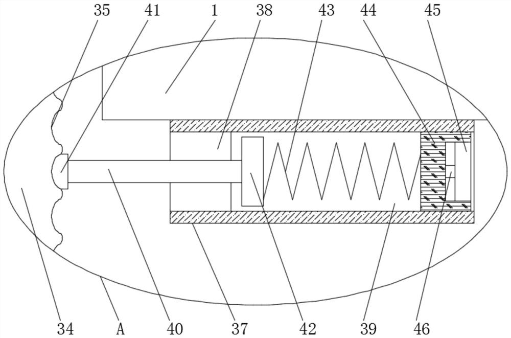 Waste collecting device for aluminum profile punching