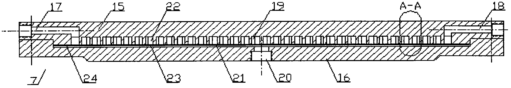 Flat plate turbulence type dynamic membrane separation device and membrane separation method thereof