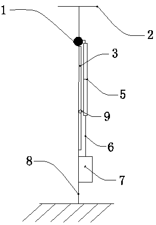 Lifting solar light emitting diode (LED) street lamp