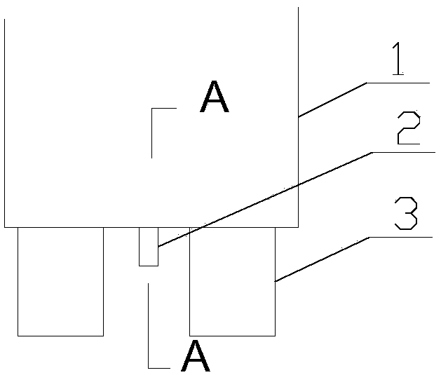 Method for prolonging service life of RH insertion tube