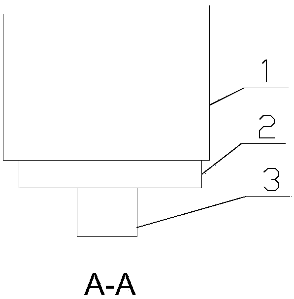 Method for prolonging service life of RH insertion tube