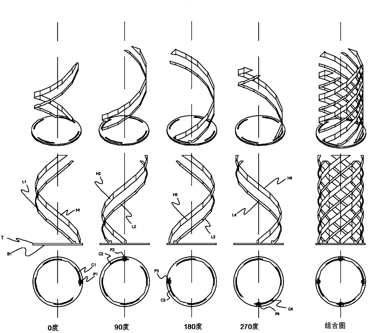 Eight-arm spiral circularly-polarized dual-band antenna applicable to laser direct forming technology