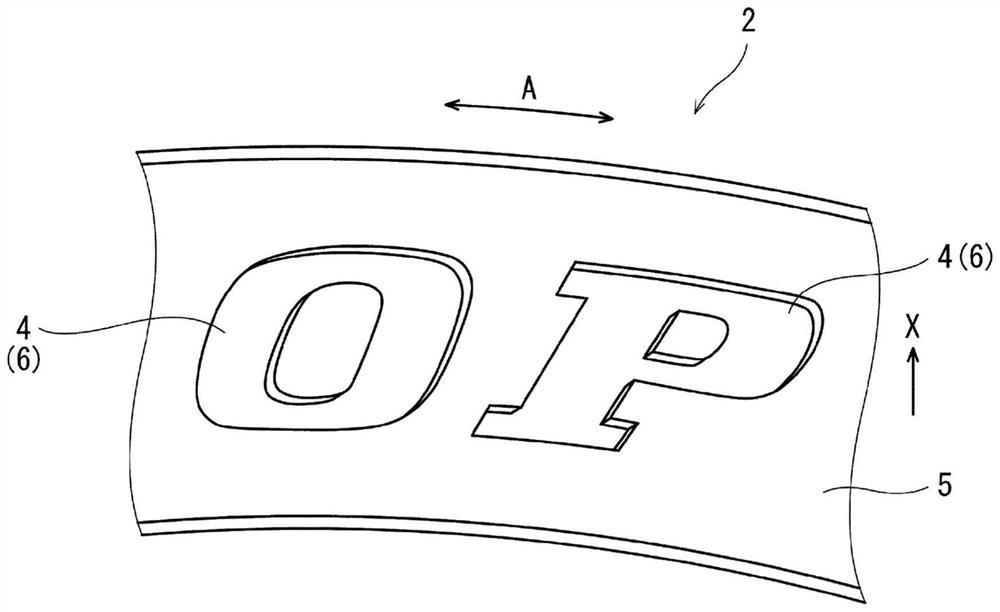 Method for manufacturing tire mold and method for manufacturing tire