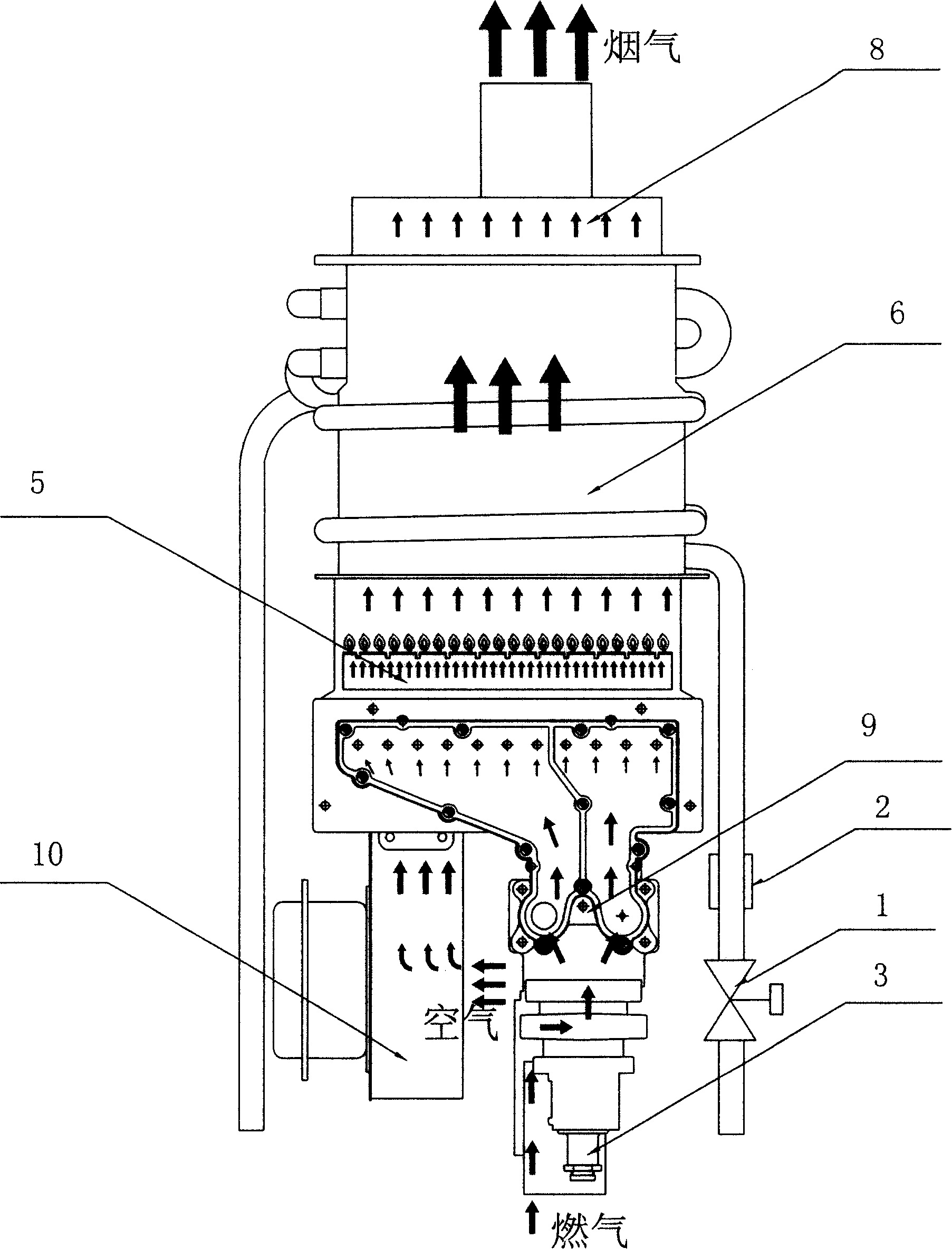 Blue flare subsection air feed gas water heater