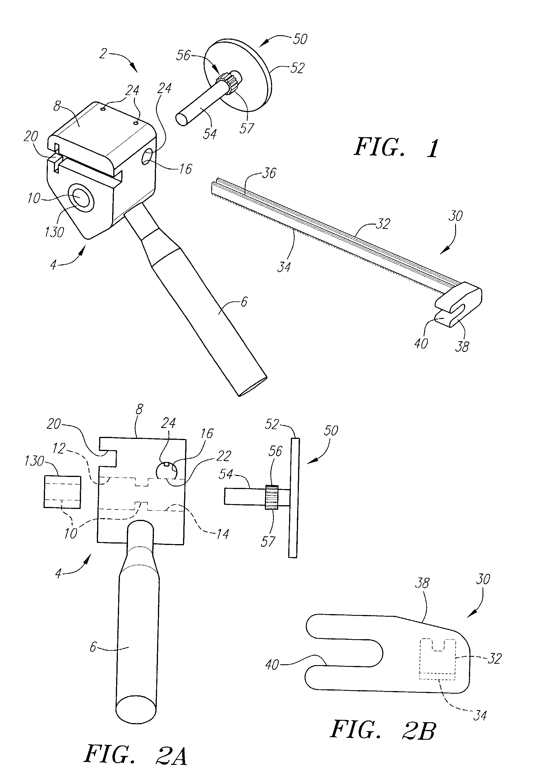 Stent delivery device