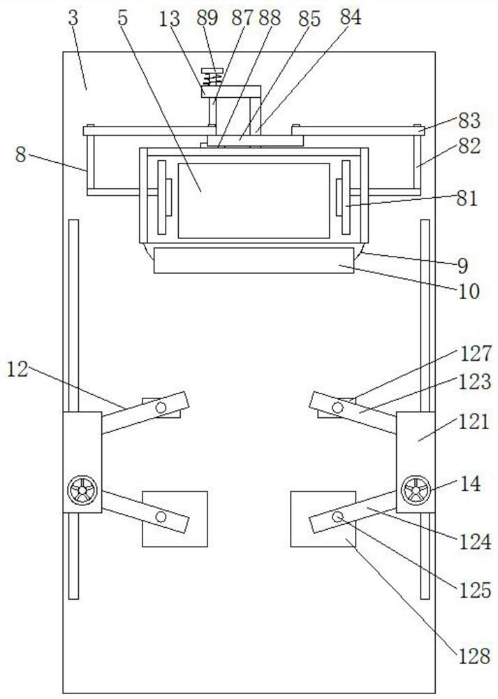 Patient posture adjusting device for magnetic resonance detection