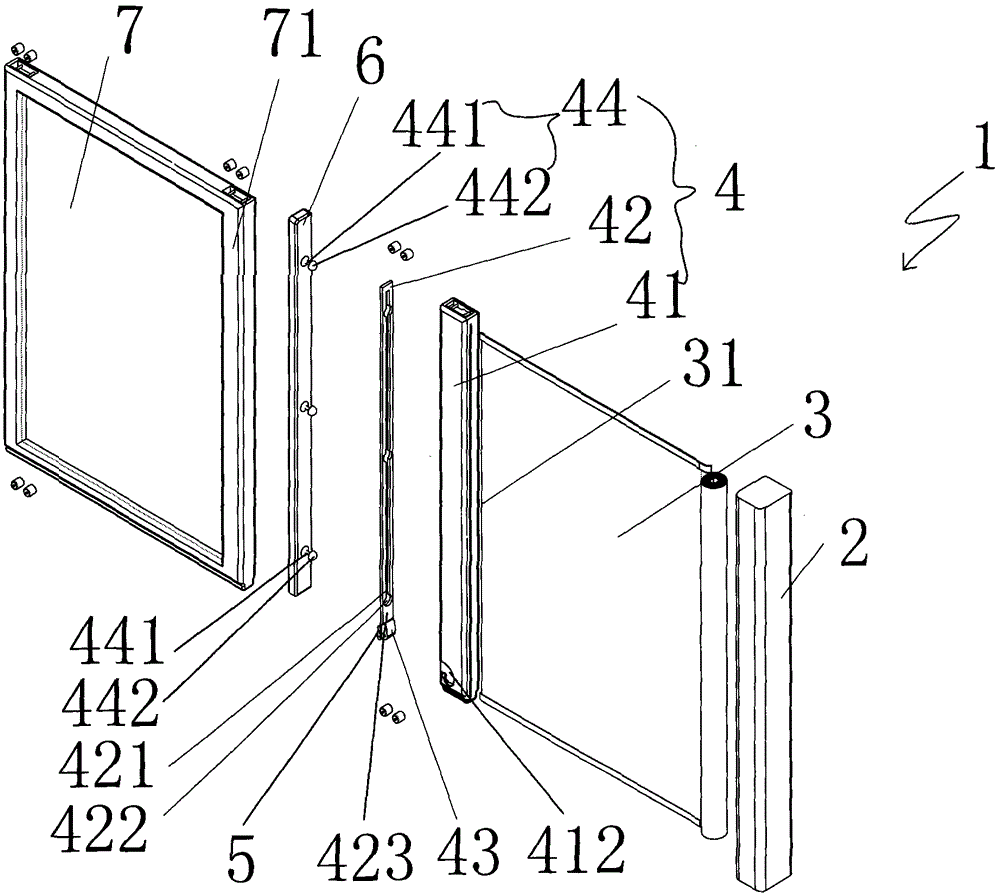 Invisible screen window