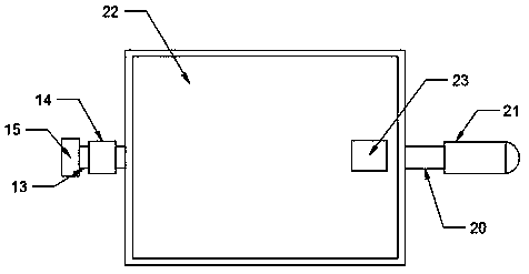 Valuable electronic instrument carrying device