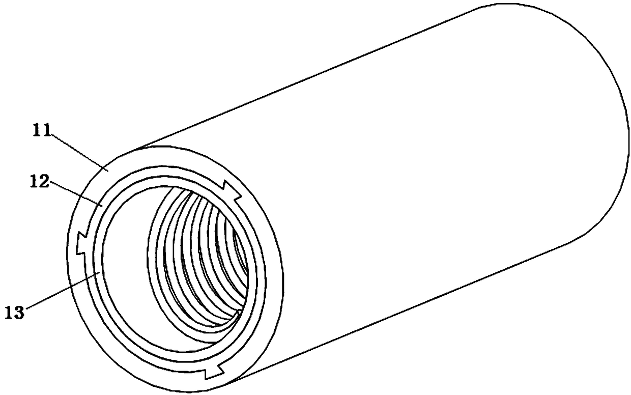 Sound insulation and noise reduction drainage pipe