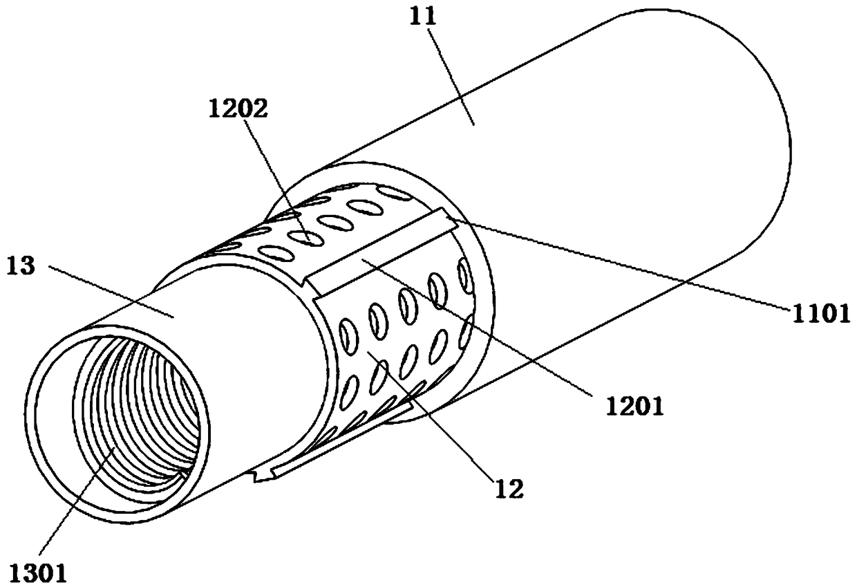 Sound insulation and noise reduction drainage pipe