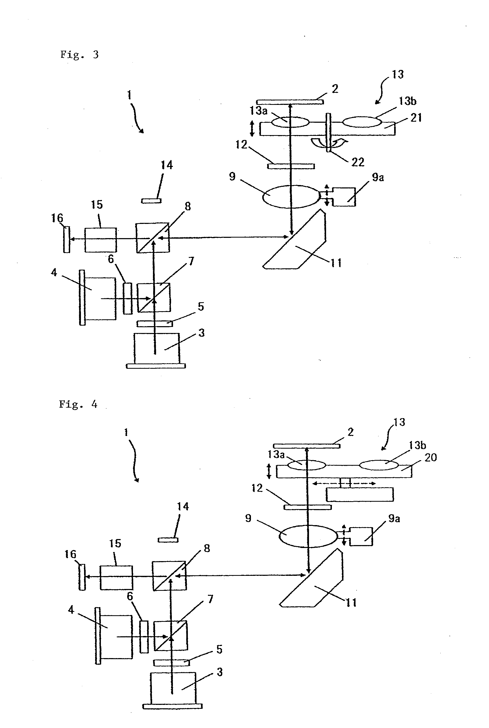 Optical pickup head and optical recording and replaying device