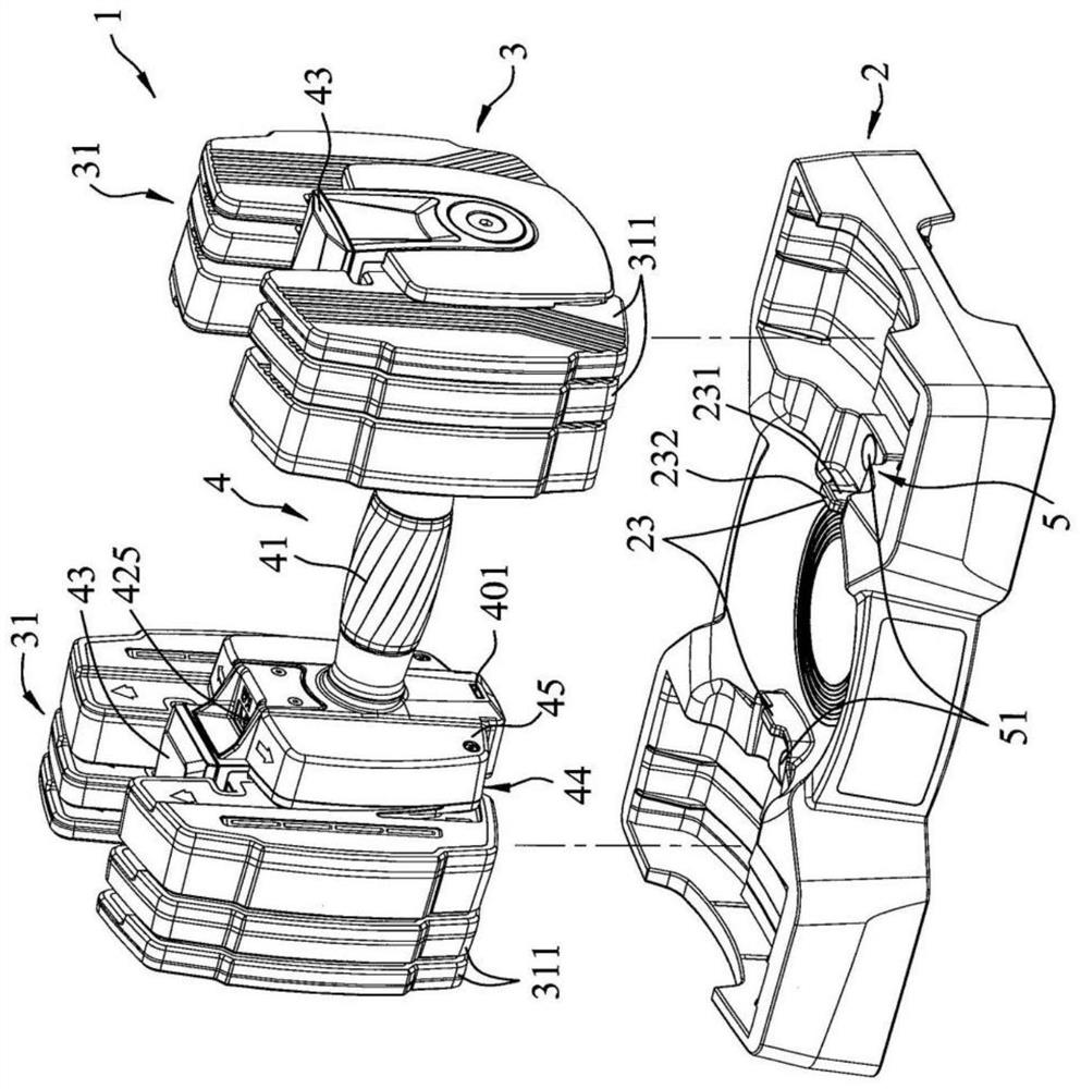 Weight training device