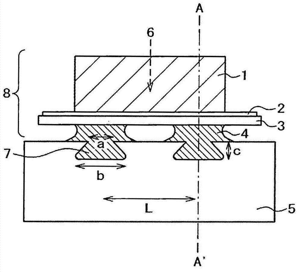 Optical pickup device