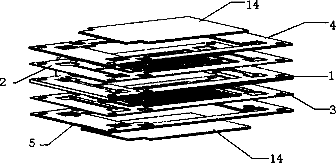 Combined integrated bipole plate for proton exchange membrane fuel battery