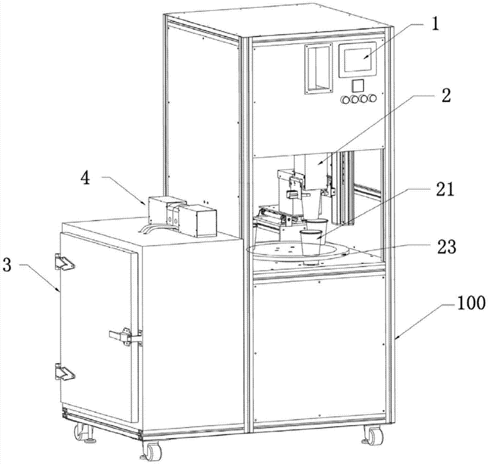 Fluid burdening blender and fluid burdening method